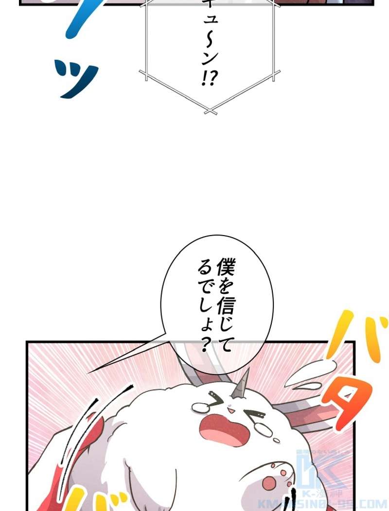 P44
