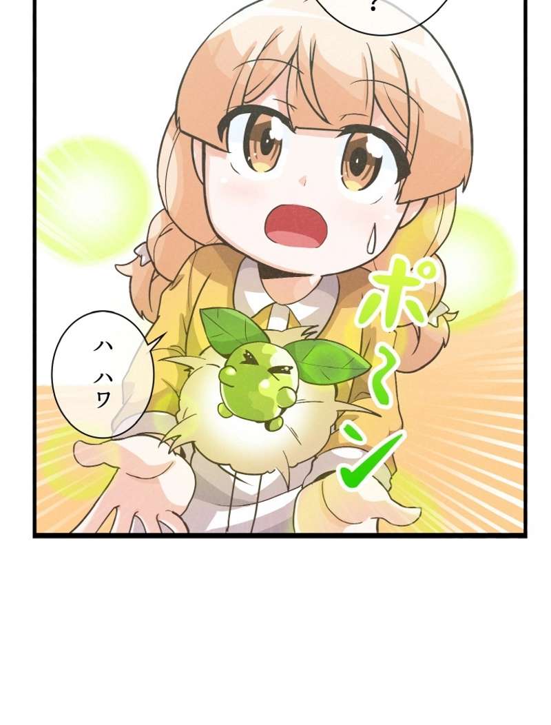 P46