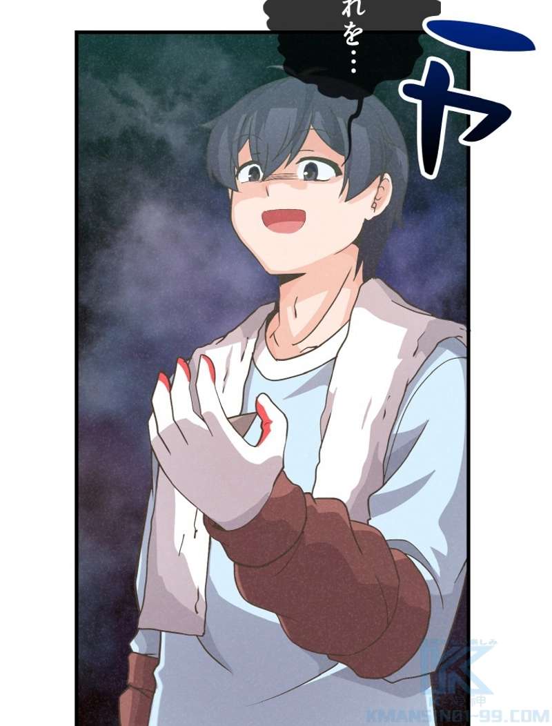 P56
