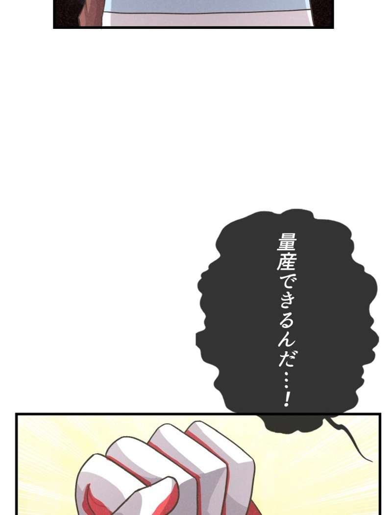 P57