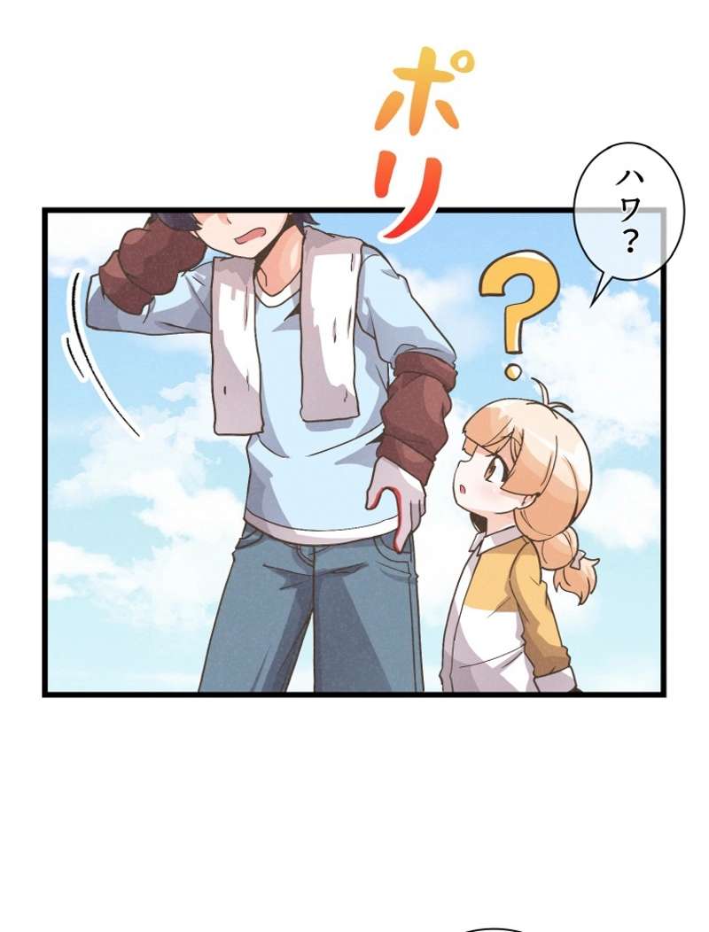 P73