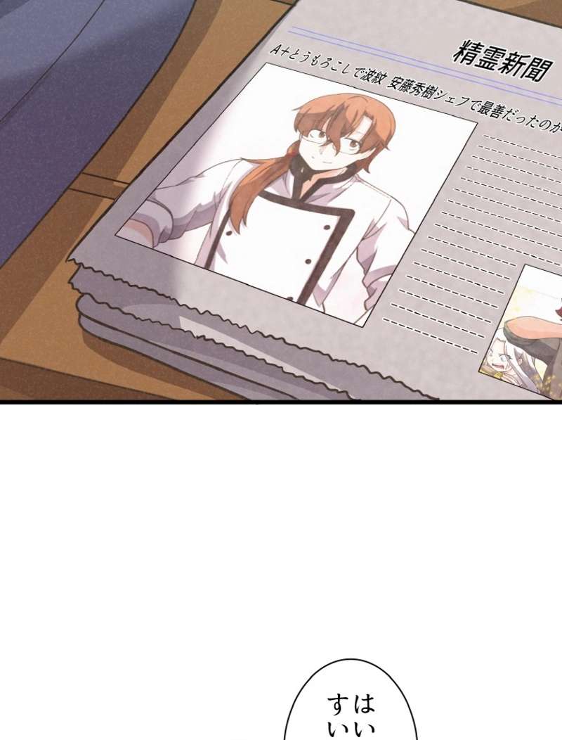 P81