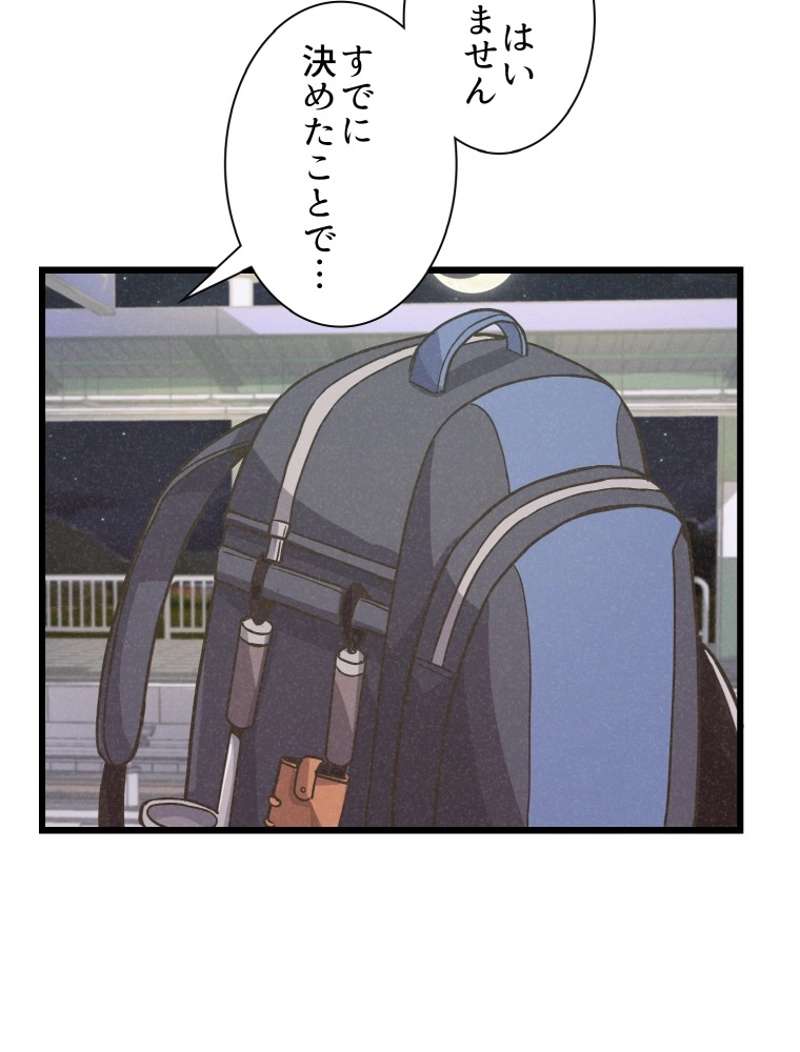 P82