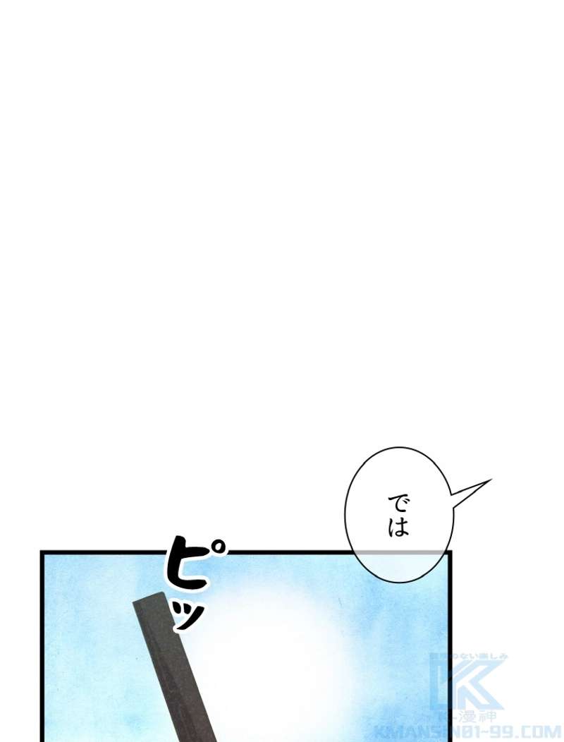 P83
