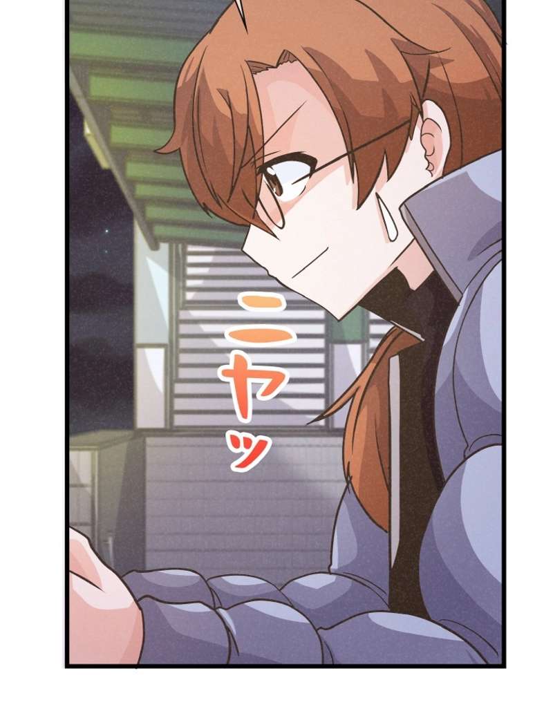 P88