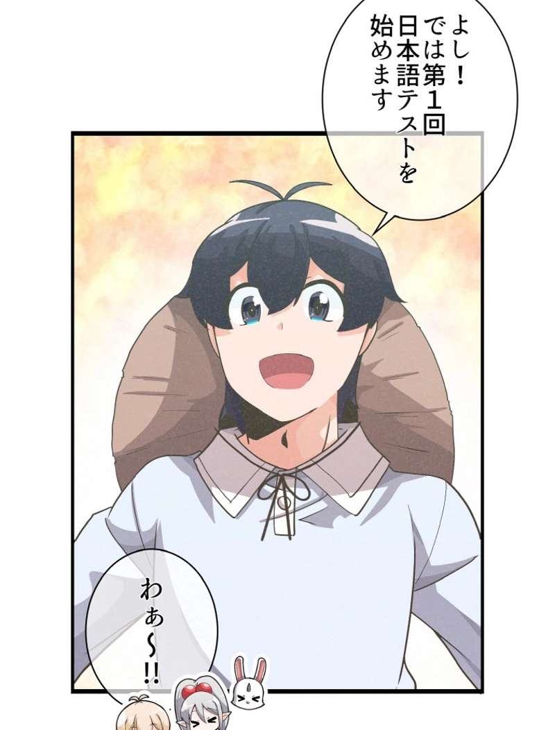 P55