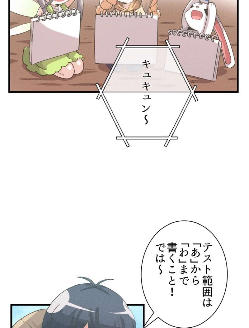 P57