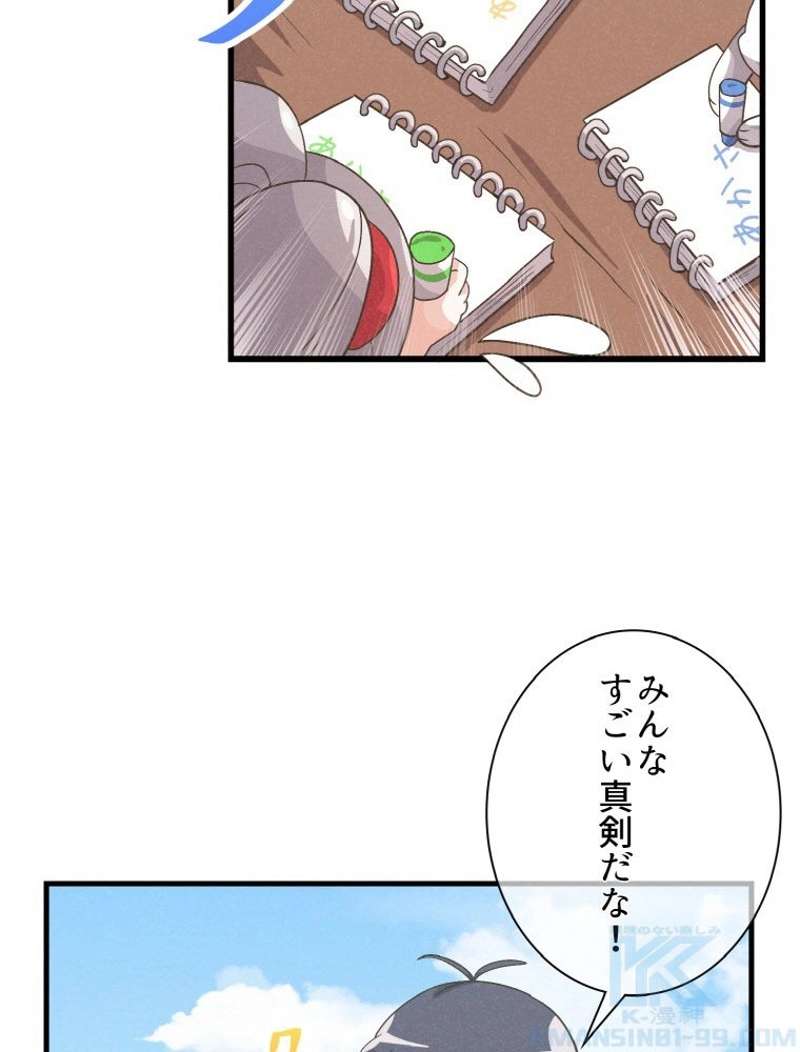 P59
