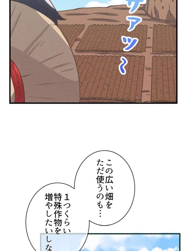 P64