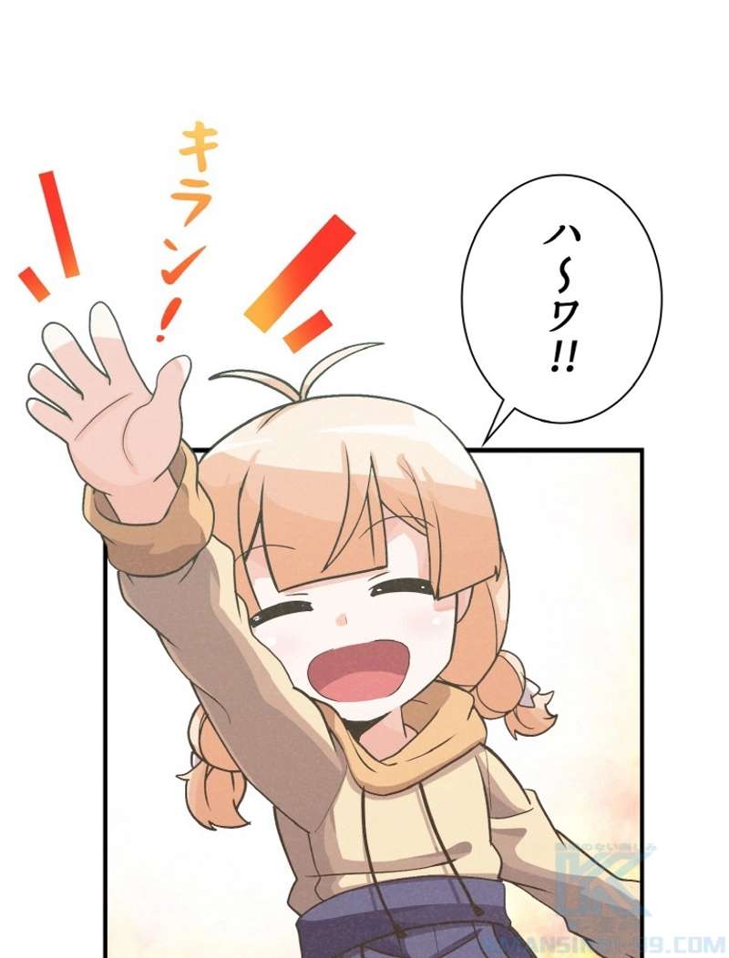 P71