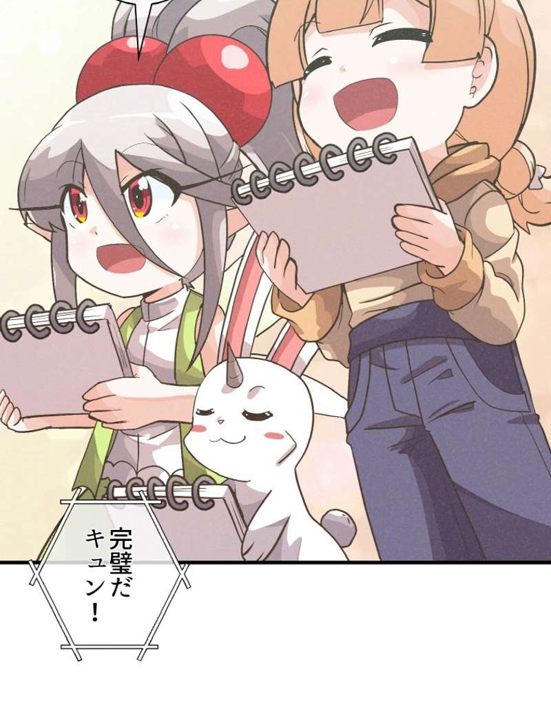 P73