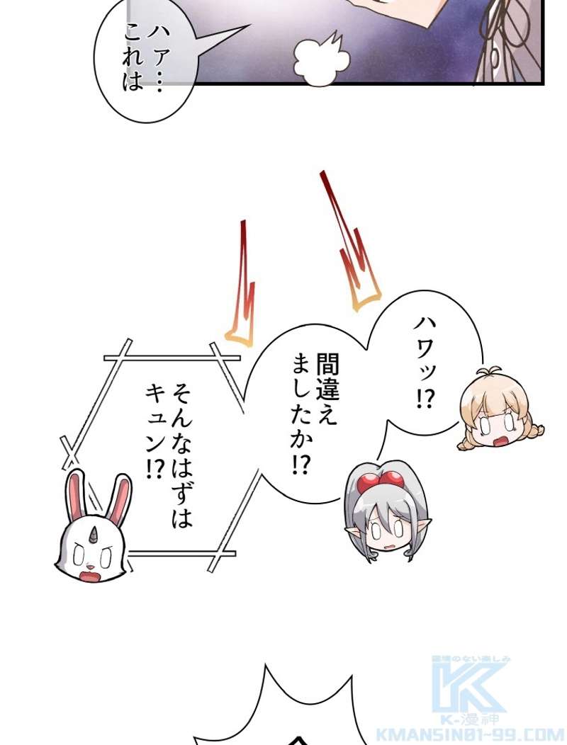 P77