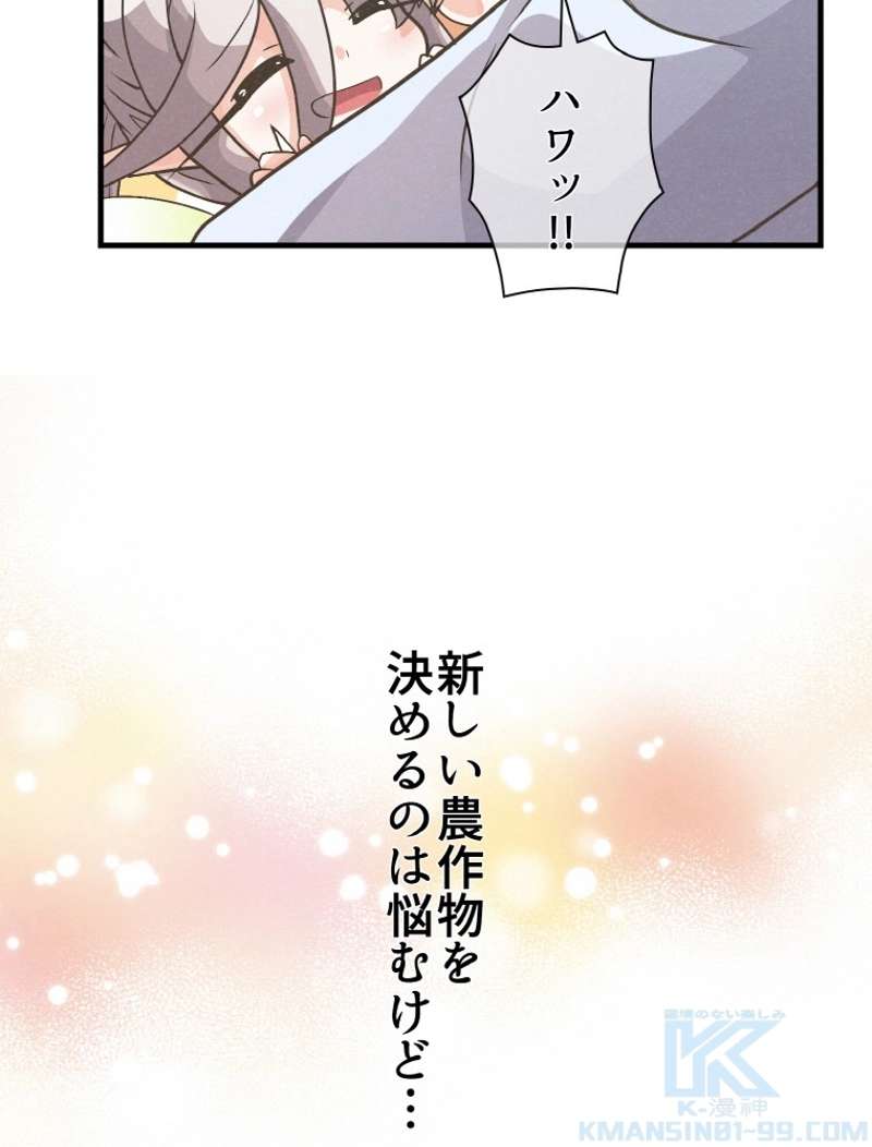P80