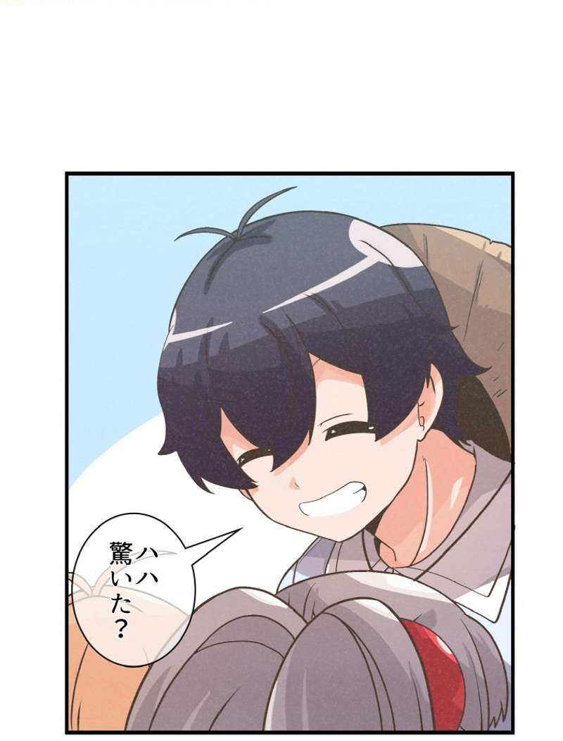 P81