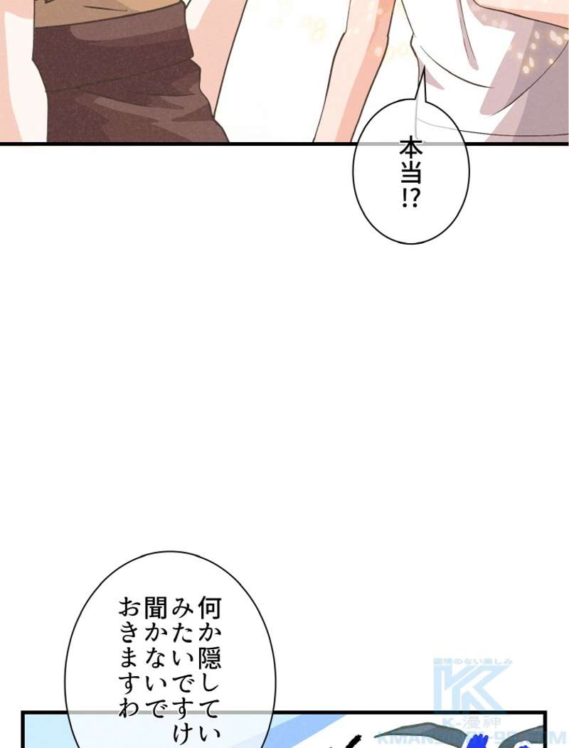 P88