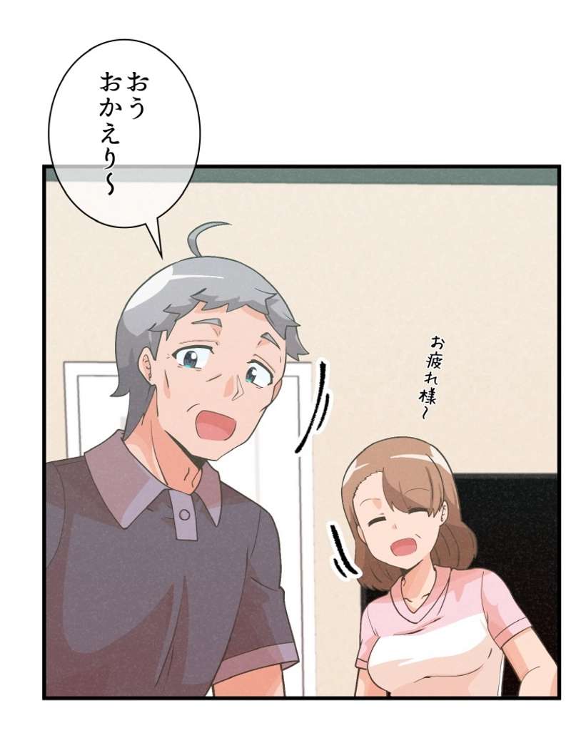 P98