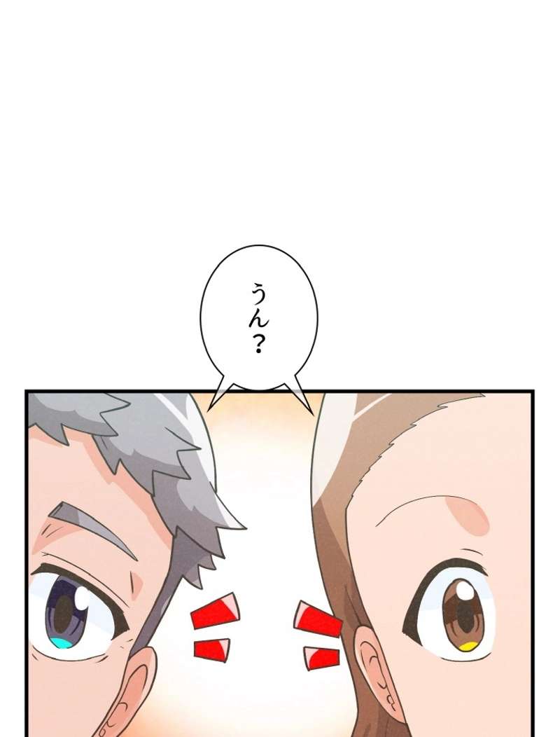 P99