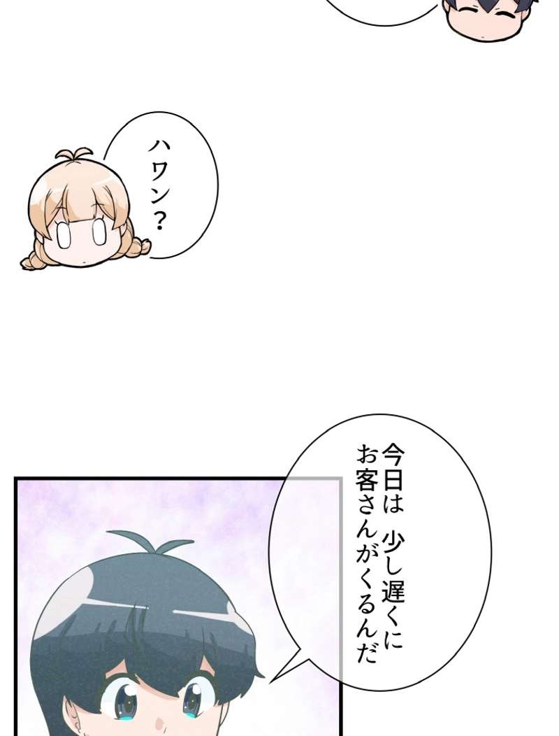 P38