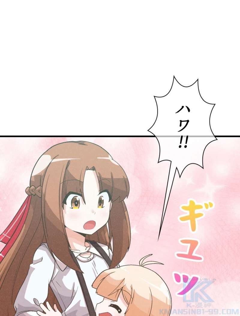 P43
