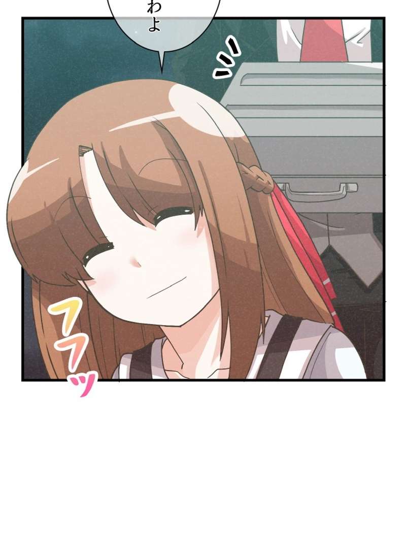 P48