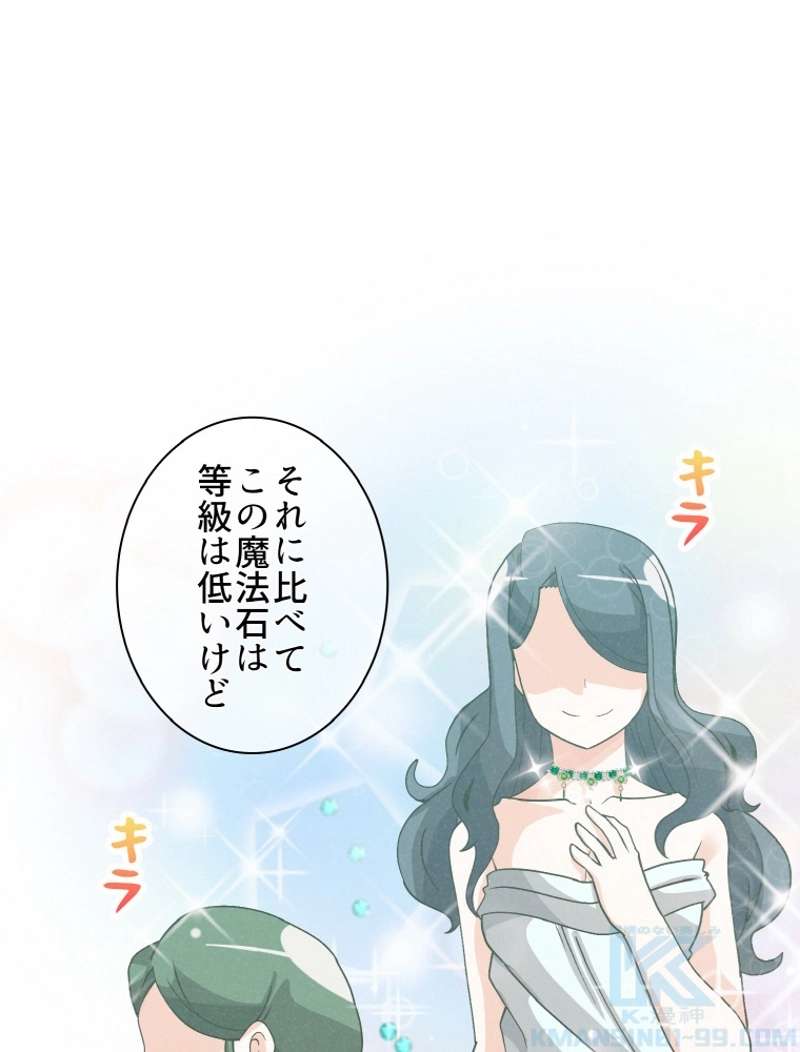 P64