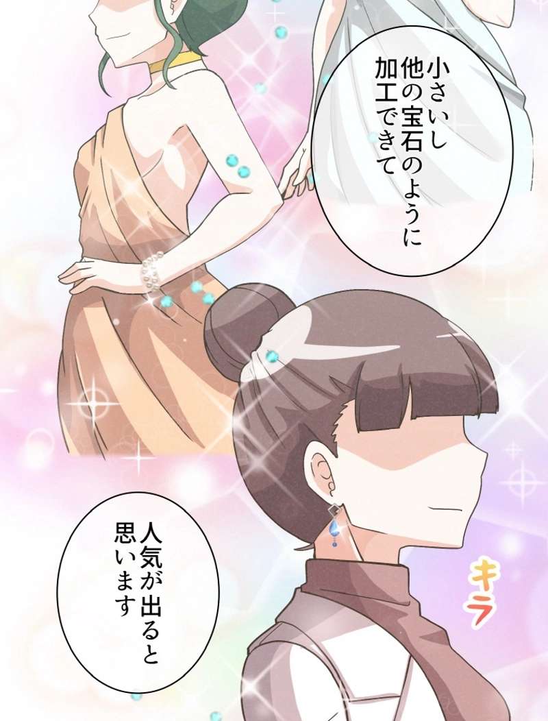 P65