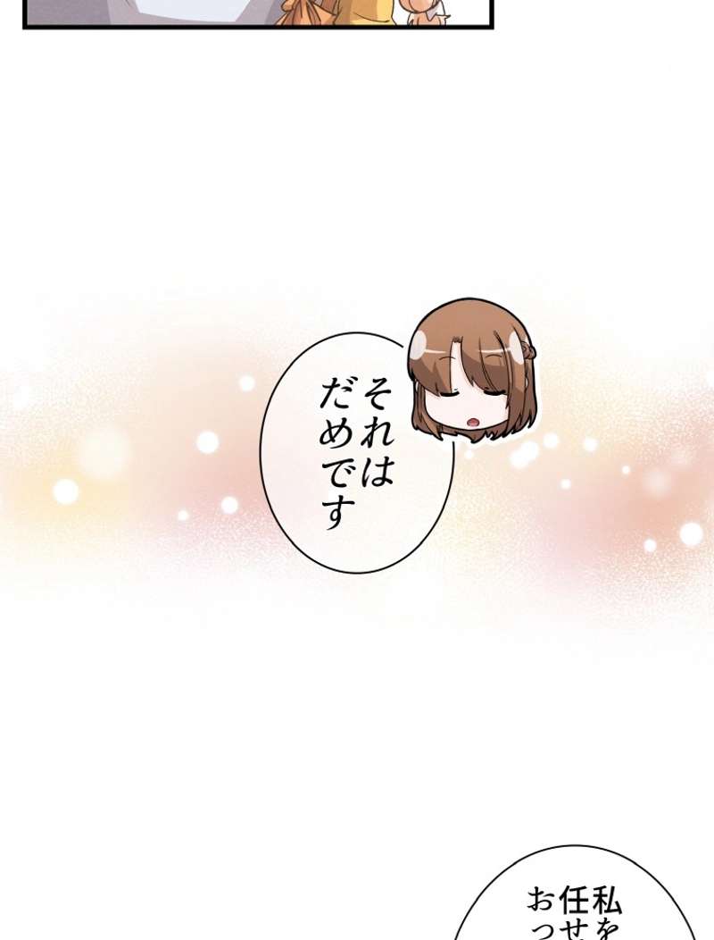 P69