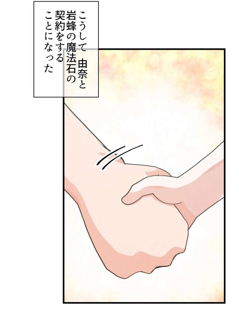 P74