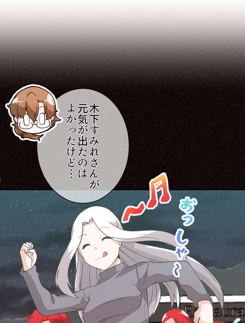 P102