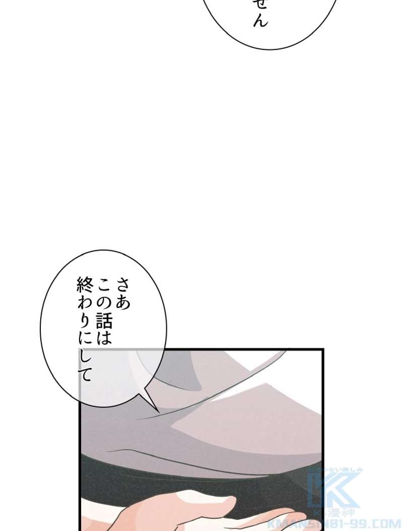 P34
