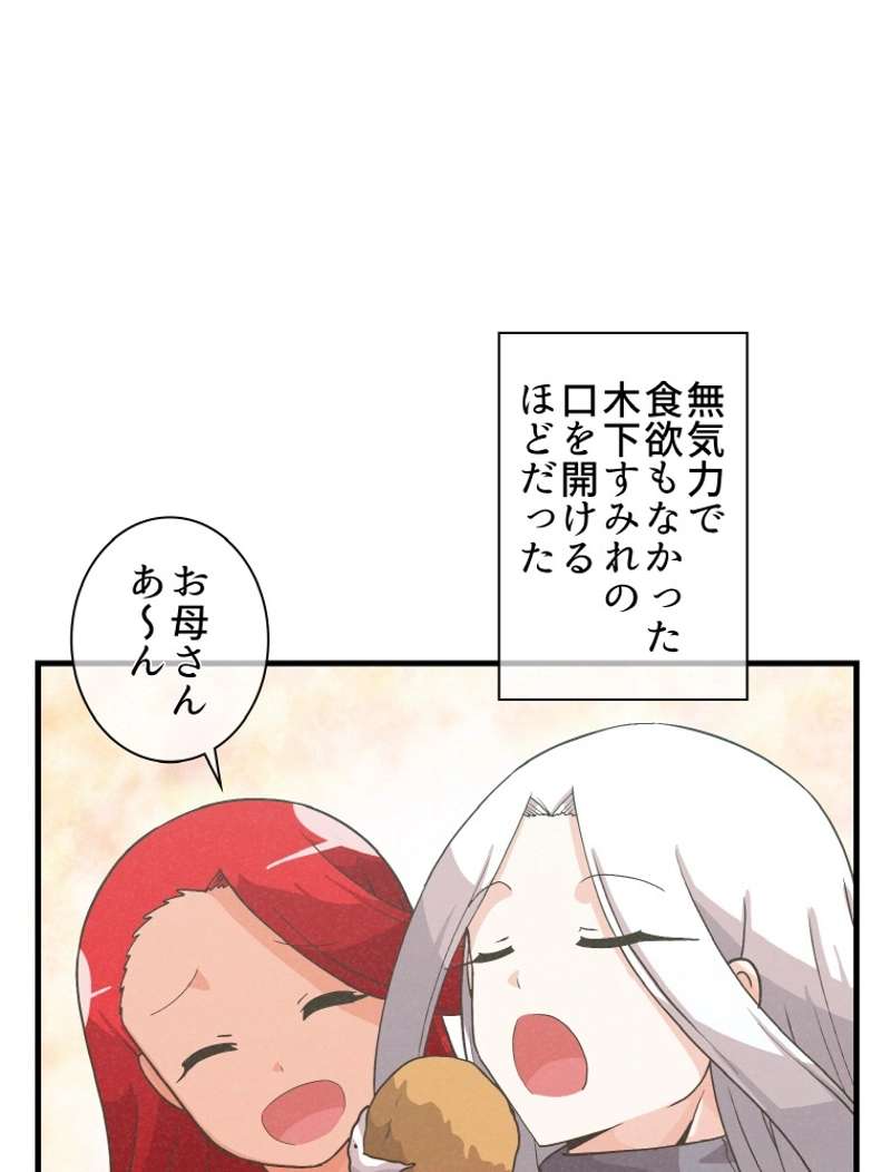 P41
