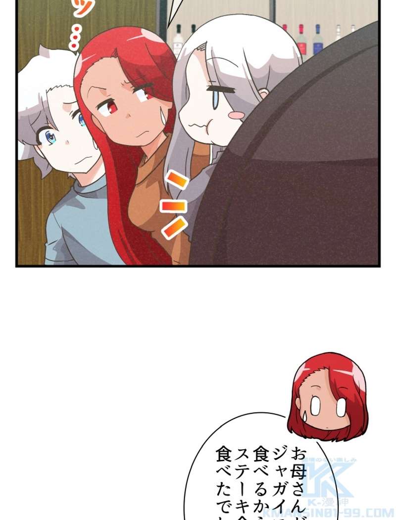 P46