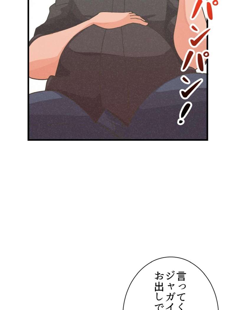P48