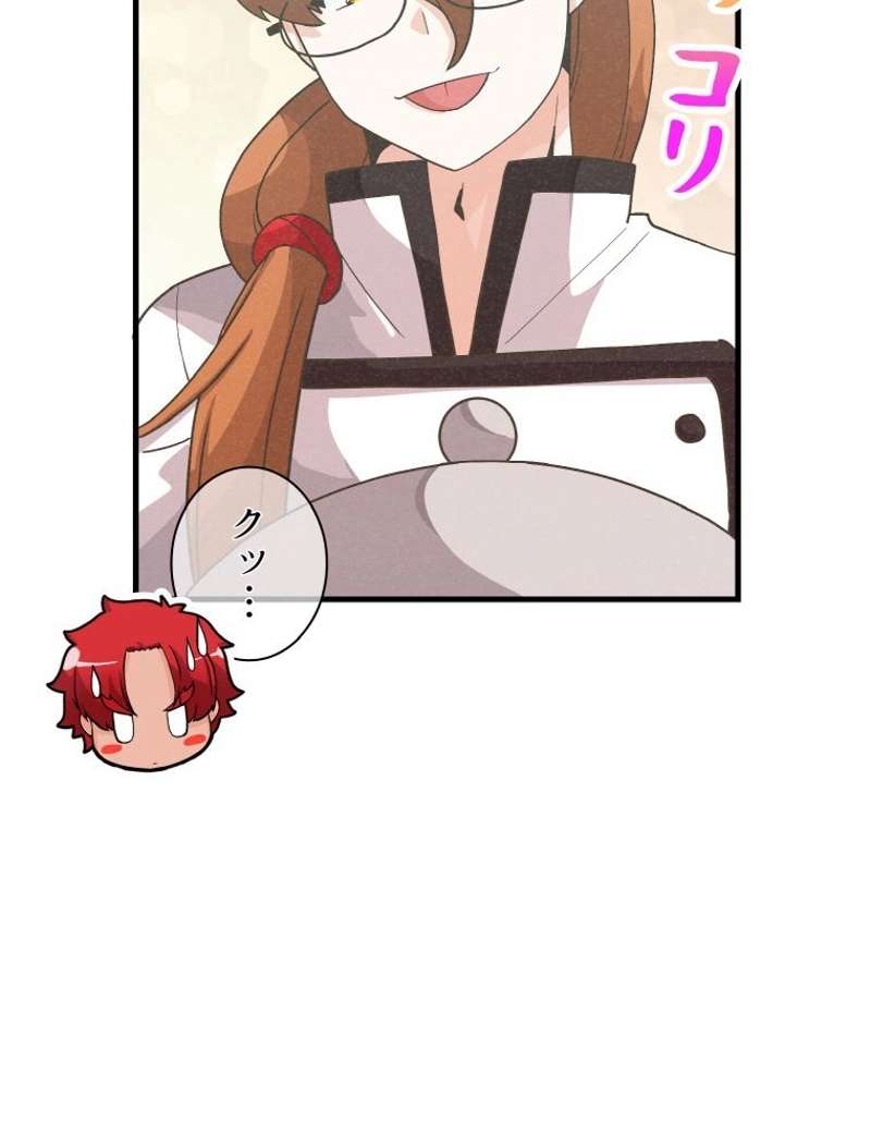 P51