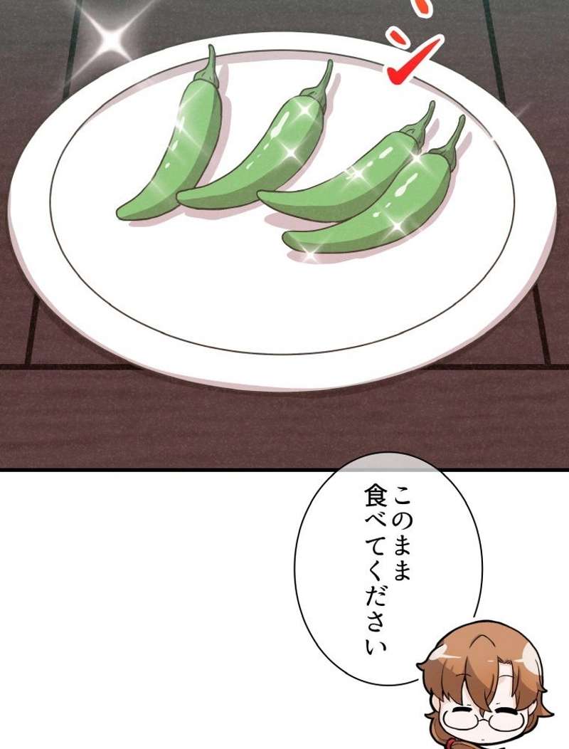 P56