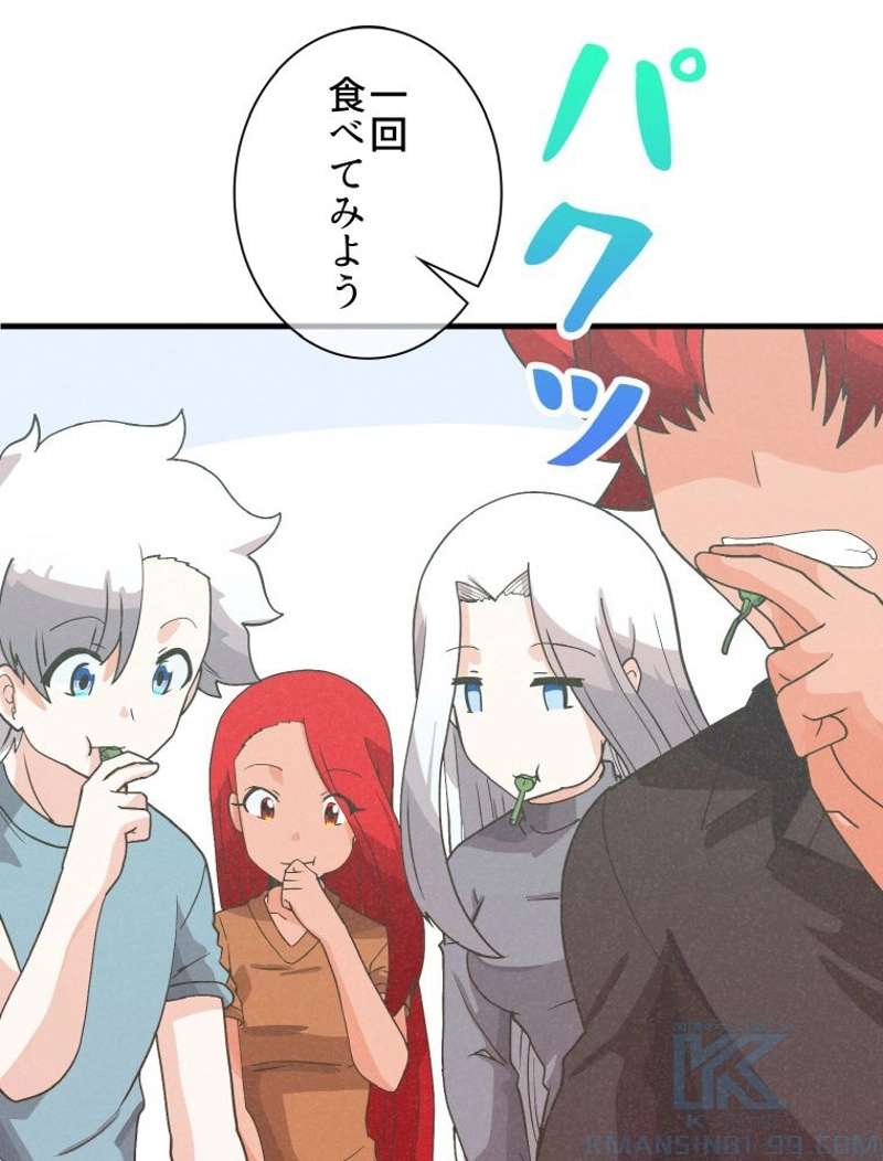 P64