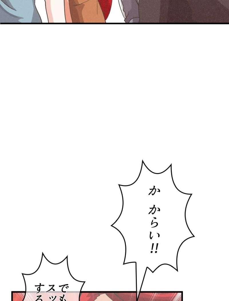 P65
