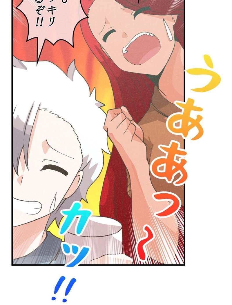 P66