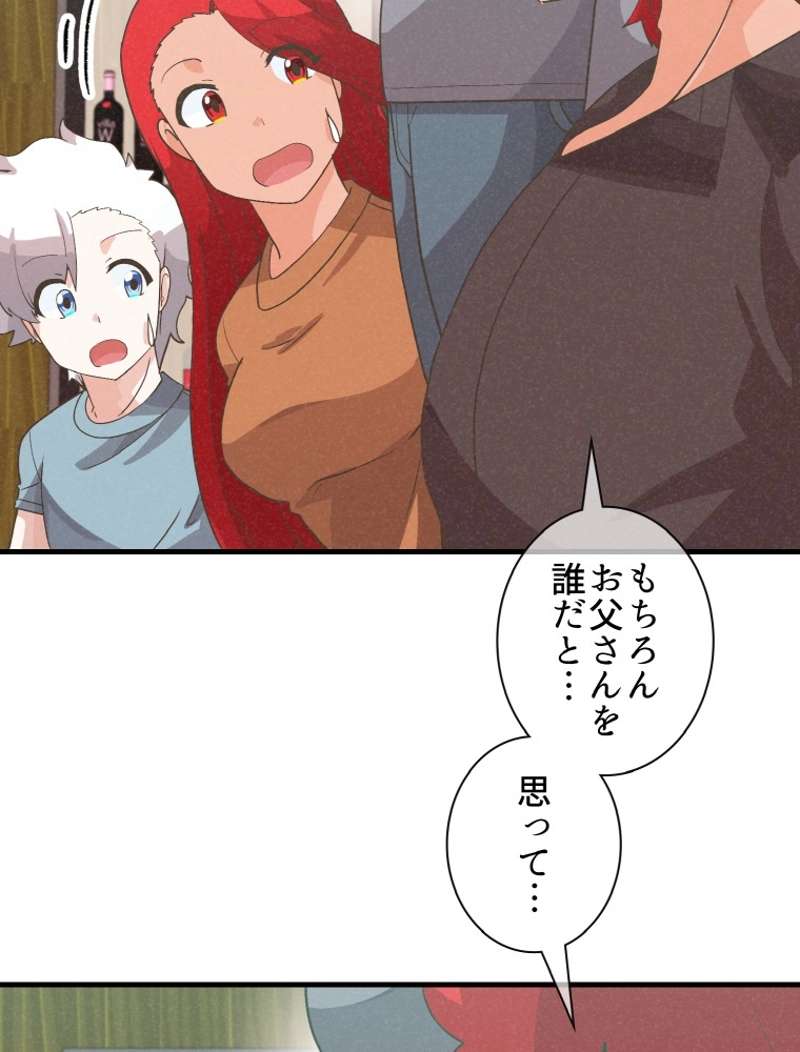 P68