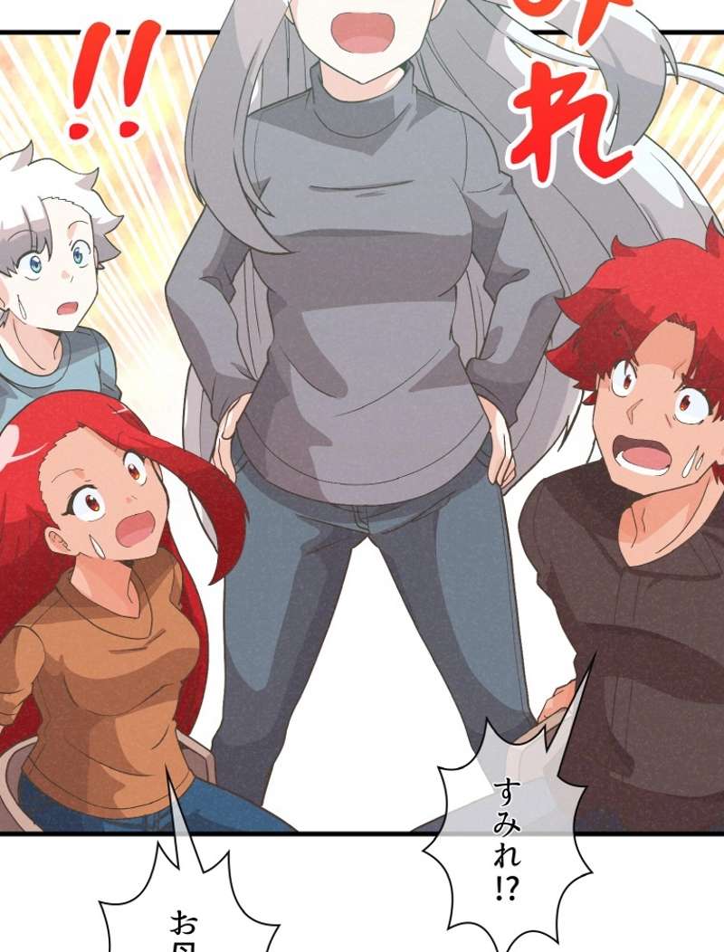 P71