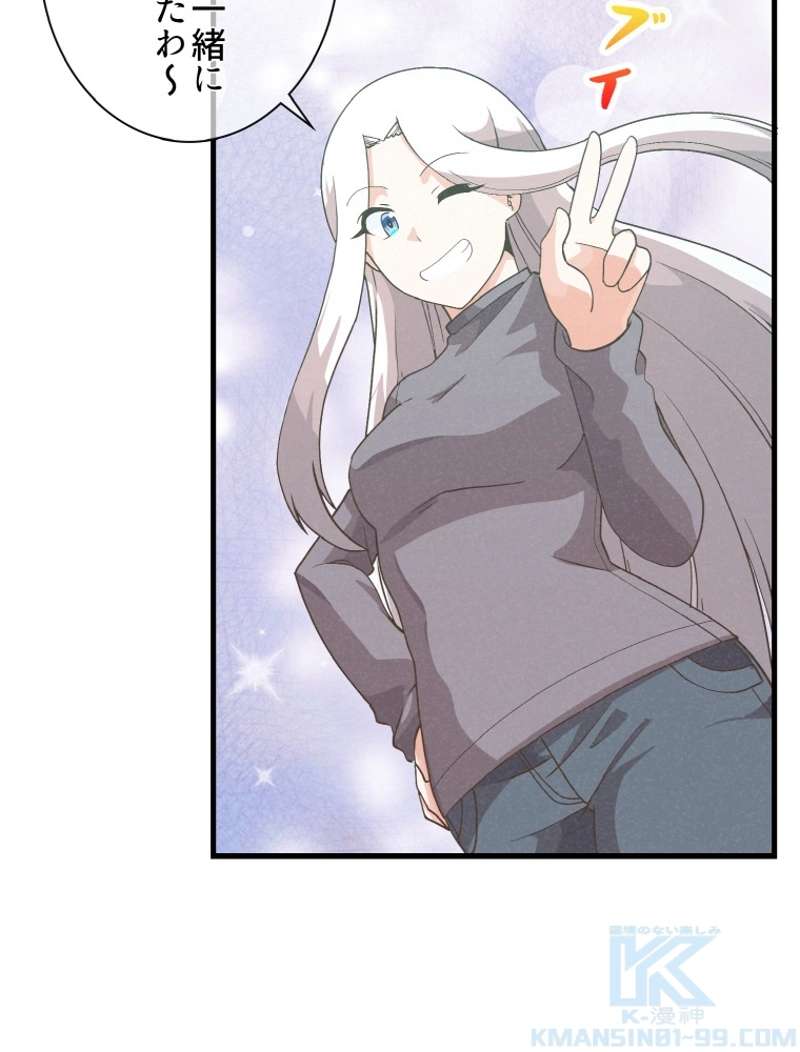 P73