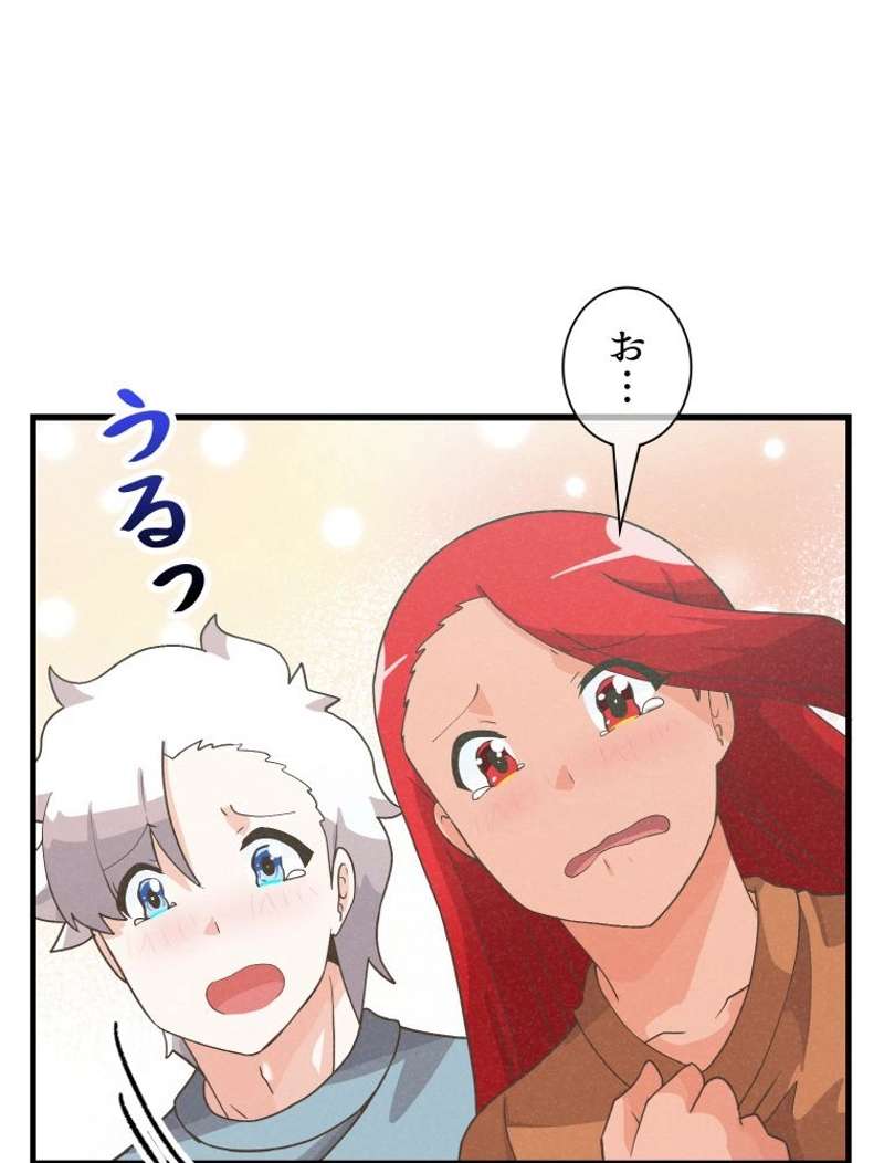 P74
