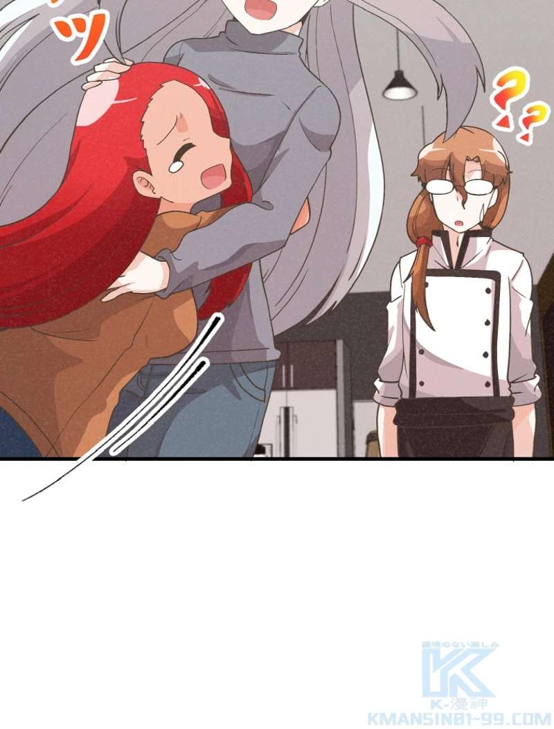 P76