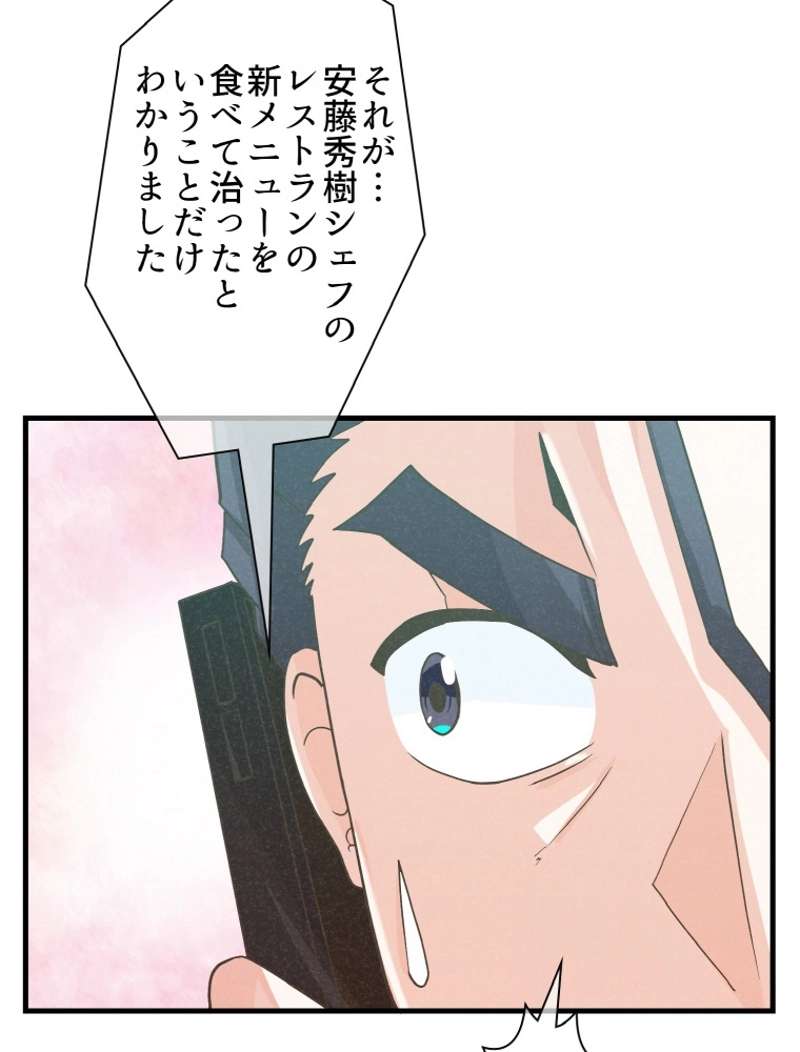 P87