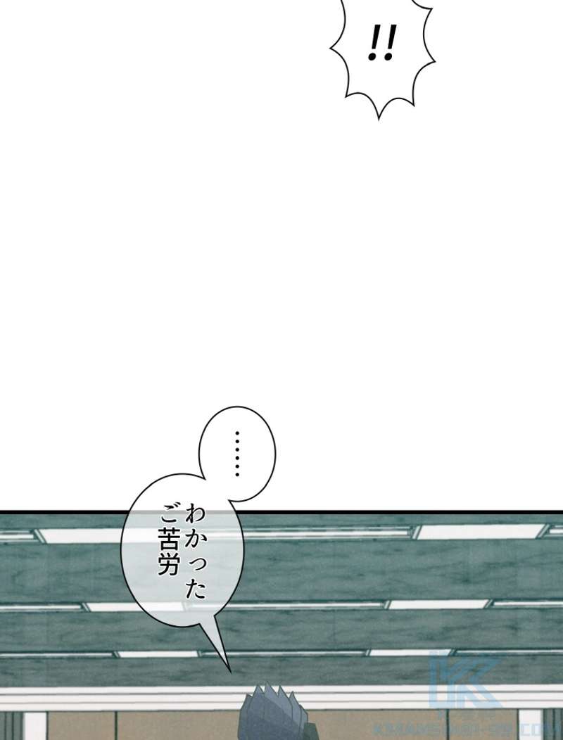 P88