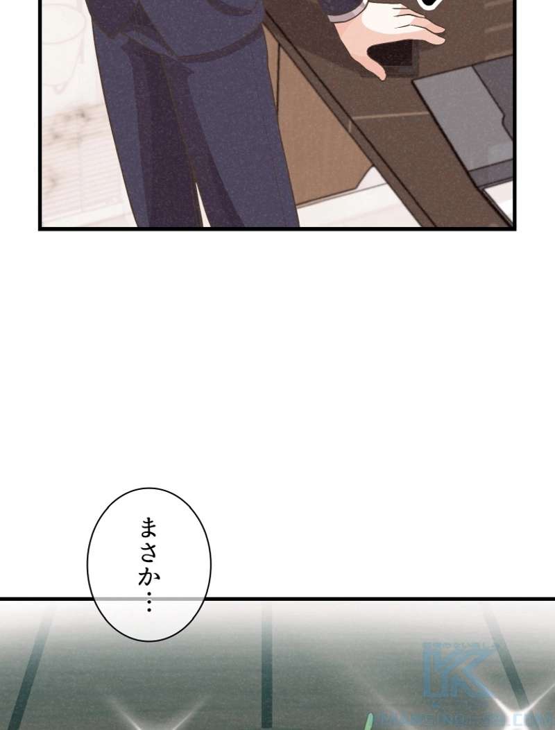 P91