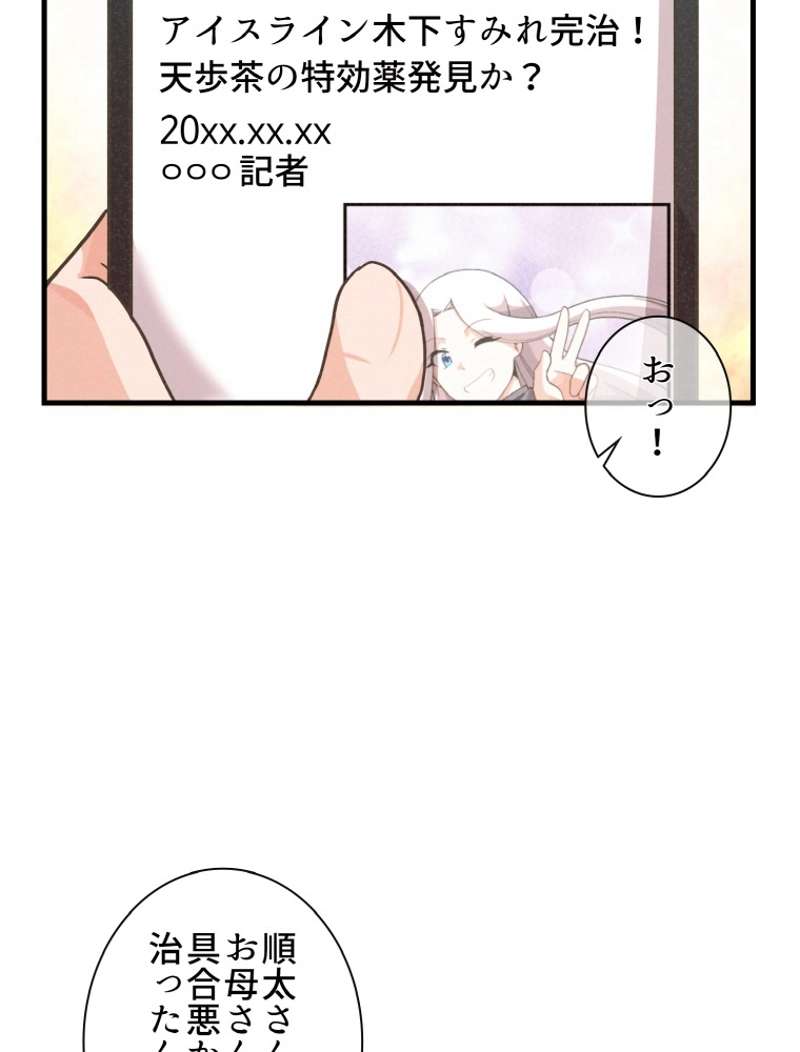 P95