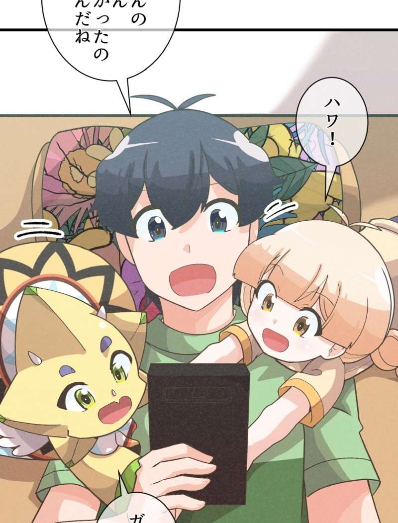 P96