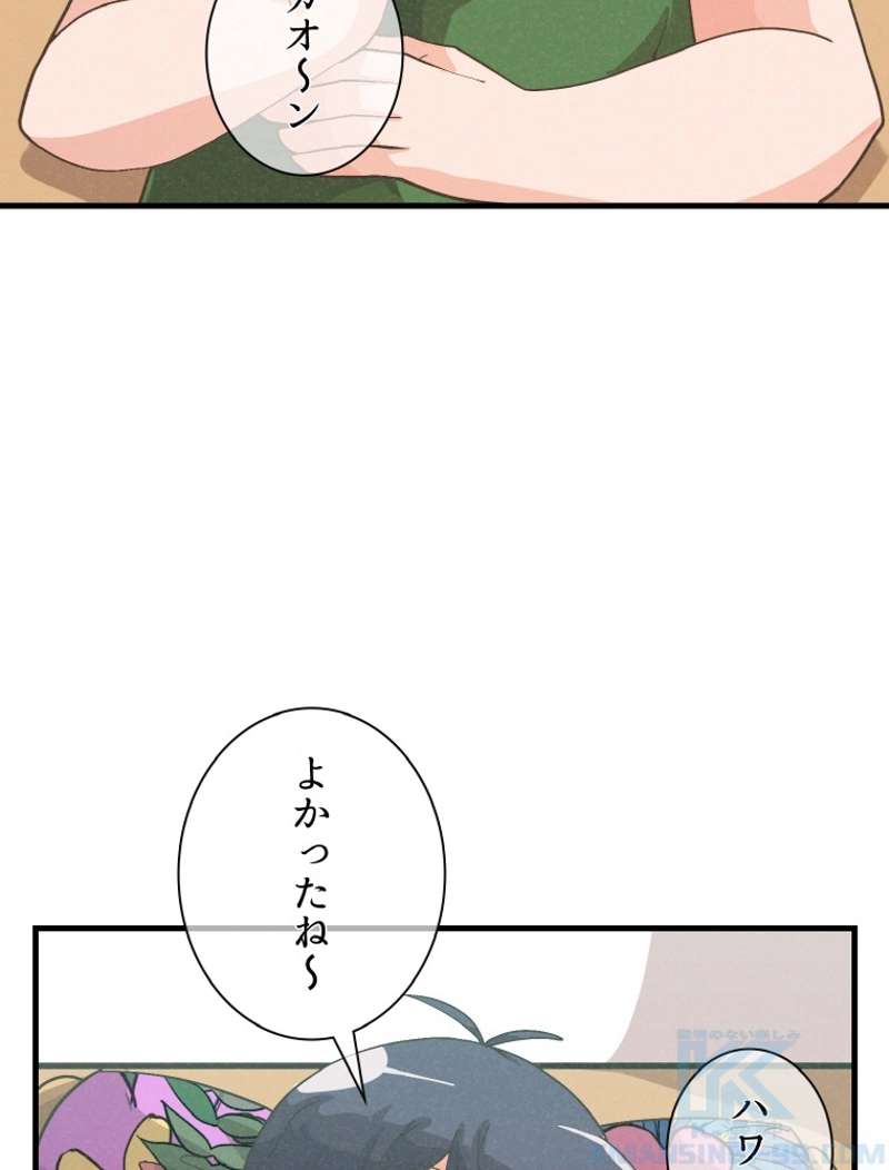 P97