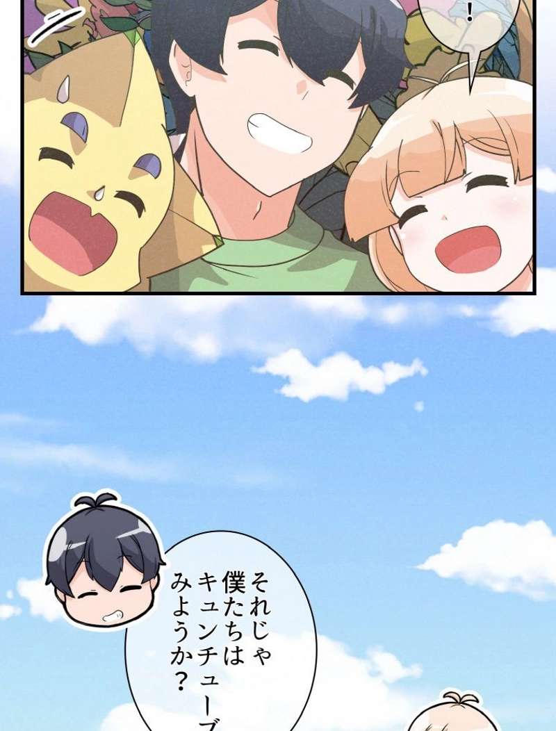 P98